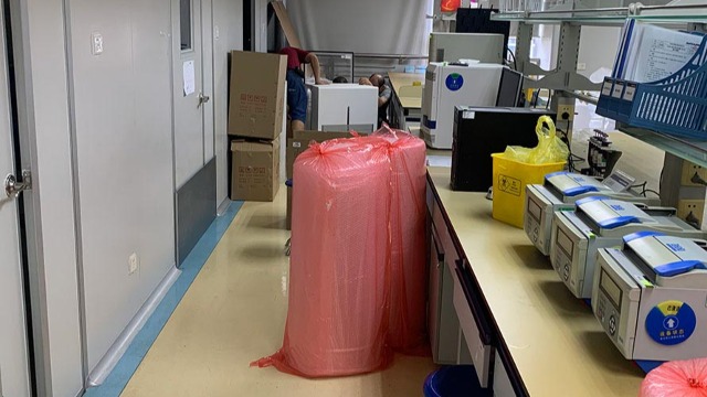 探討霍爾果斯實(shí)驗(yàn)室搬遷現(xiàn)存的問題