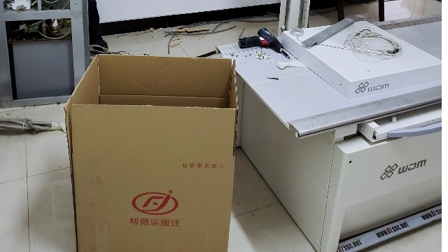 討論利川實驗室搬遷項目上的相關(guān)問題