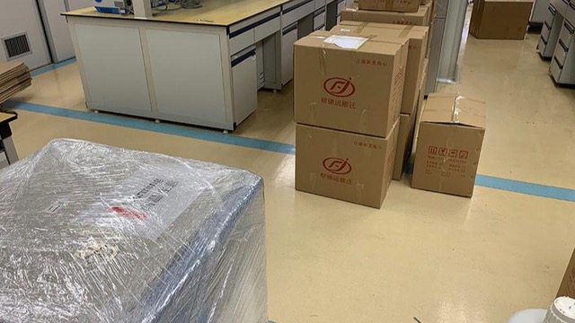 蚌埠市實(shí)驗(yàn)室設(shè)備搬遷企業(yè)的未來(lái)發(fā)展分析