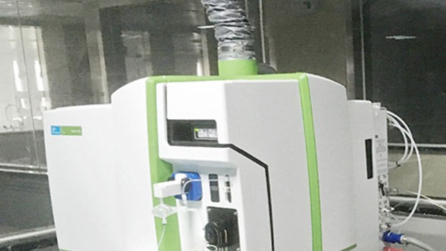 對沅江實驗室搬遷項目的探討