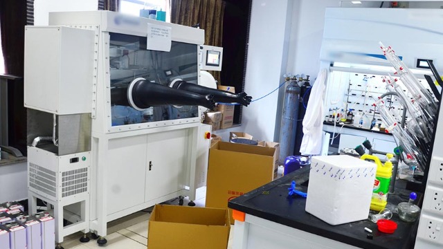 討論資興實驗室搬遷項目上的相關(guān)問題