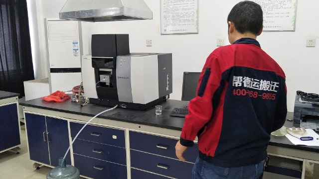 有關(guān)鶴山實驗室搬遷的看法與見解