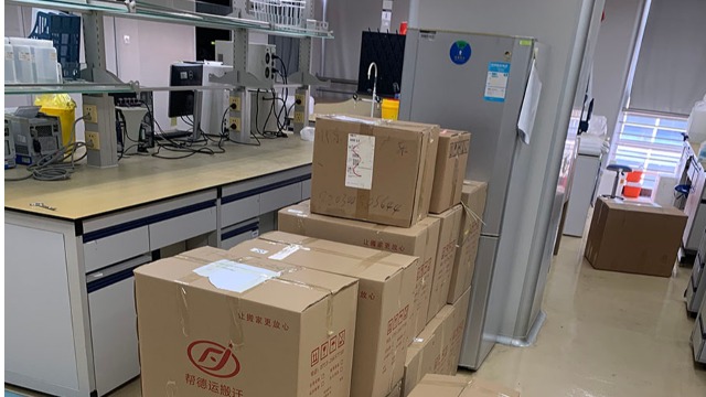 貴州實(shí)驗(yàn)室整體搬遷公司的優(yōu)勢(shì)和劣勢(shì)