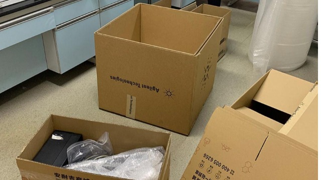 關(guān)于滎陽實驗室搬遷問題的一些建議