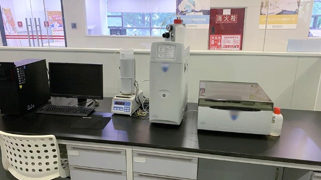 南平市實驗室設(shè)備搬遷人員如何提升專業(yè)能力