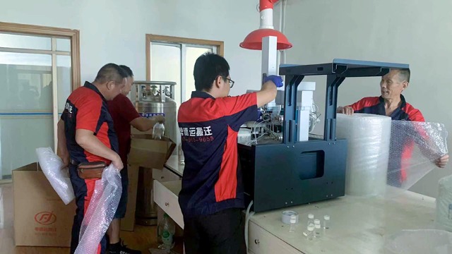 進(jìn)行桂林醫(yī)院搬遷設(shè)備要注意哪些事項