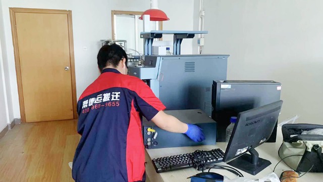 實(shí)驗(yàn)室搬家前景如何？它有什么優(yōu)勢(shì)