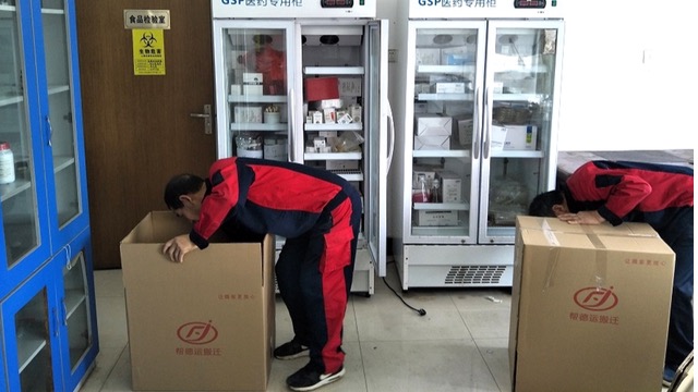 醫(yī)院設(shè)備搬家?注意事項