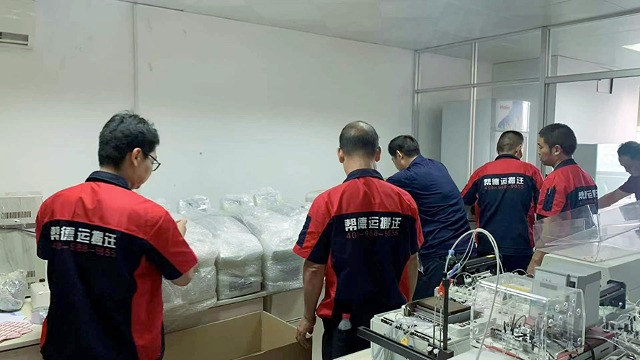 醫(yī)院設(shè)備搬運(yùn)怎么計(jì)費(fèi)