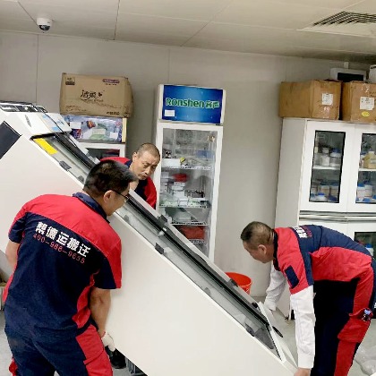 化學(xué)實(shí)驗(yàn)室搬運(yùn)