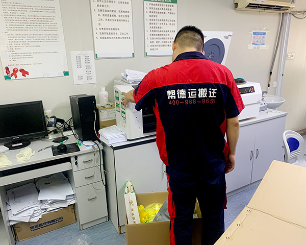 海關(guān)搬運(yùn)服務(wù)