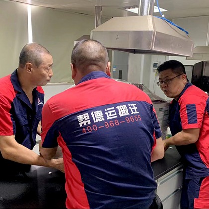 精密設(shè)備搬運