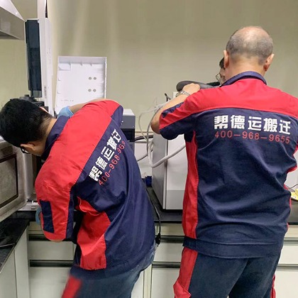 精密儀器搬運(yùn)