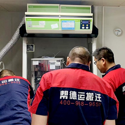 醫(yī)療設(shè)備調(diào)試