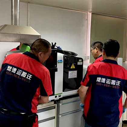 精密儀器設備調(diào)試