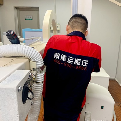 質(zhì)檢站實驗室搬遷