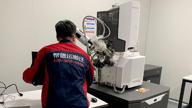 南昌精密設(shè)備長(zhǎng)途搬運(yùn)公司