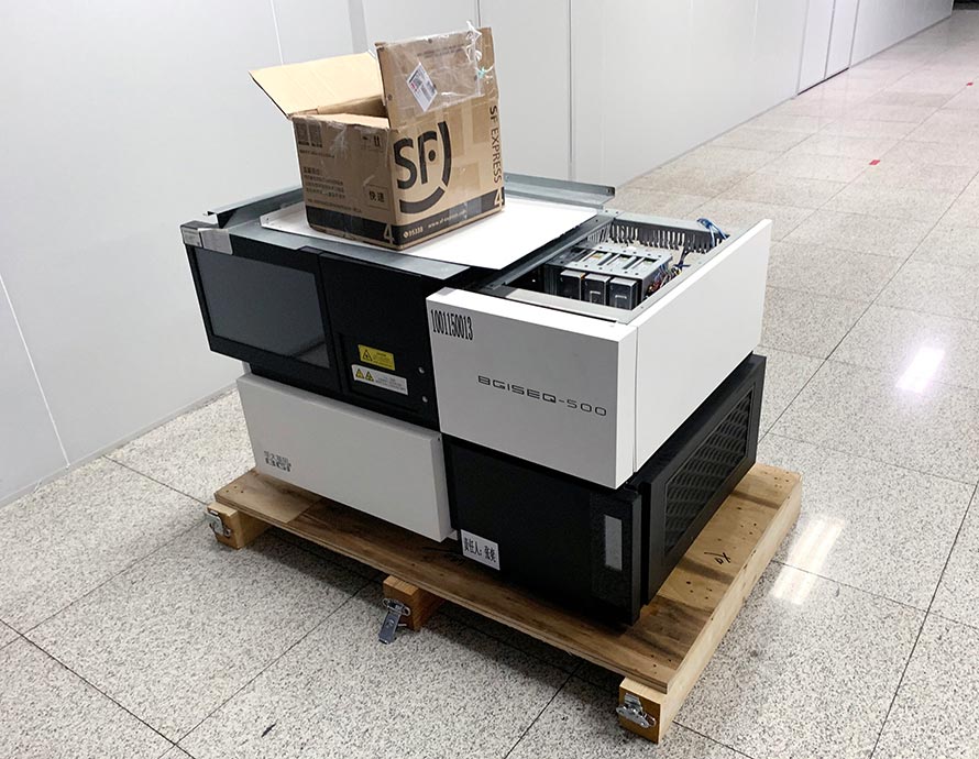 山東醫(yī)療器械搬遷公司 山東醫(yī)療器械搬遷公司