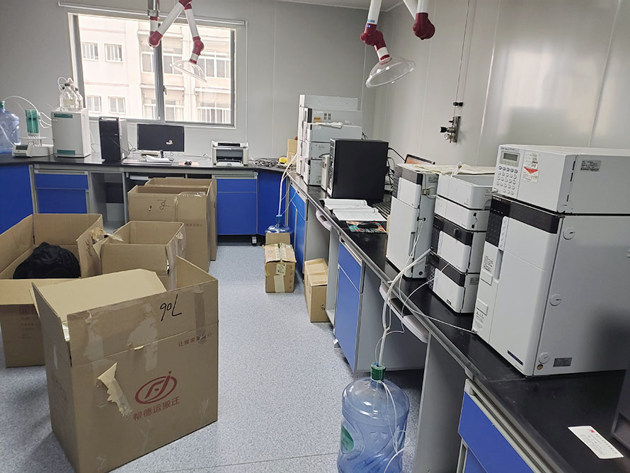 荊州市實(shí)驗(yàn)室設(shè)備搬遷 荊州市實(shí)驗(yàn)室設(shè)備搬遷