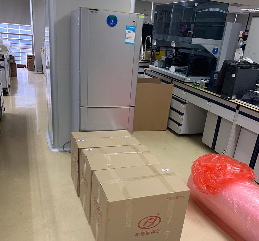 岳陽(yáng)醫(yī)院搬遷設(shè)備 岳陽(yáng)醫(yī)院搬遷設(shè)備