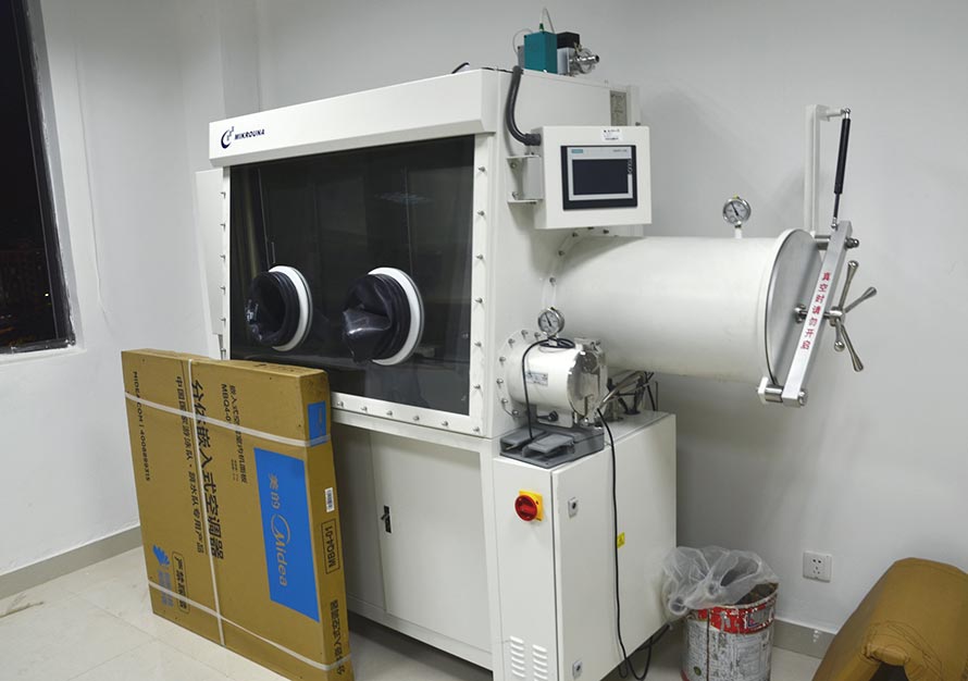 山東實驗室搬遷公司 山東實驗室搬遷公司