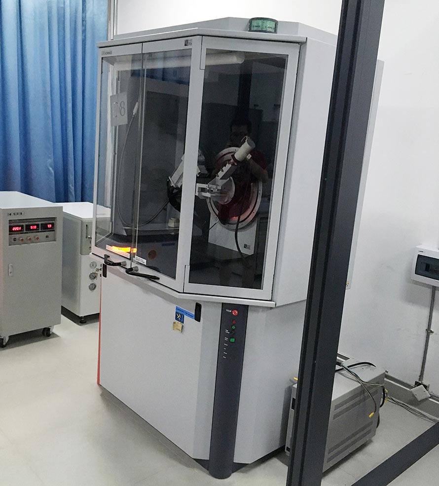 興寧實(shí)驗(yàn)室搬遷 興寧實(shí)驗(yàn)室搬遷