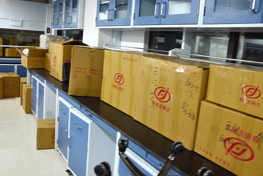 福泉實(shí)驗(yàn)室搬遷 福泉實(shí)驗(yàn)室搬遷