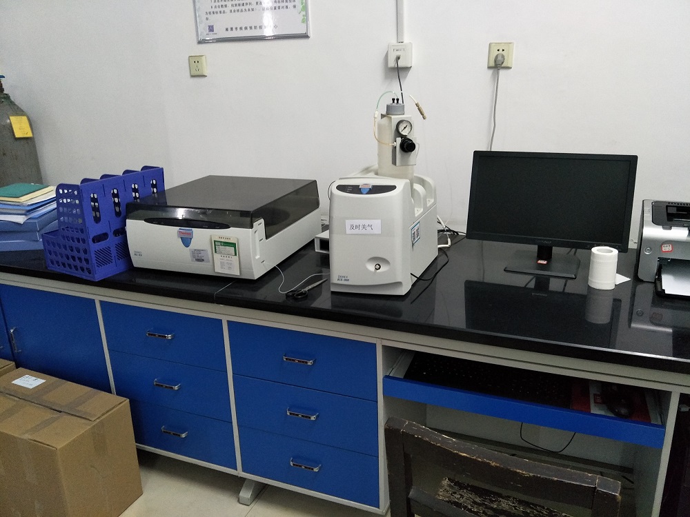 海南實(shí)驗室儀器搬遷公司 海南實(shí)驗室儀器搬遷公司