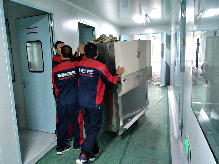 設備儀器搬家 設備儀器搬家