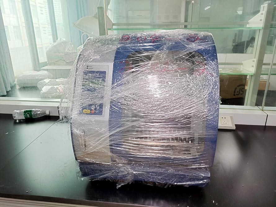 搬實驗室? 搬實驗室?