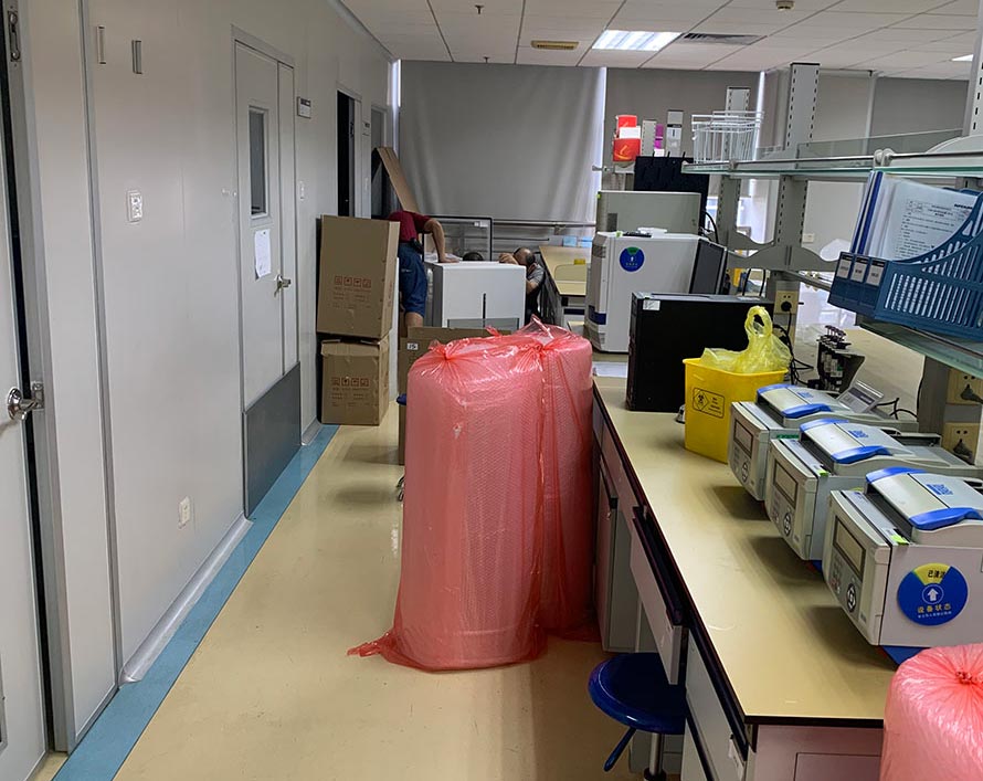 彭州實驗室搬遷 彭州實驗室搬遷