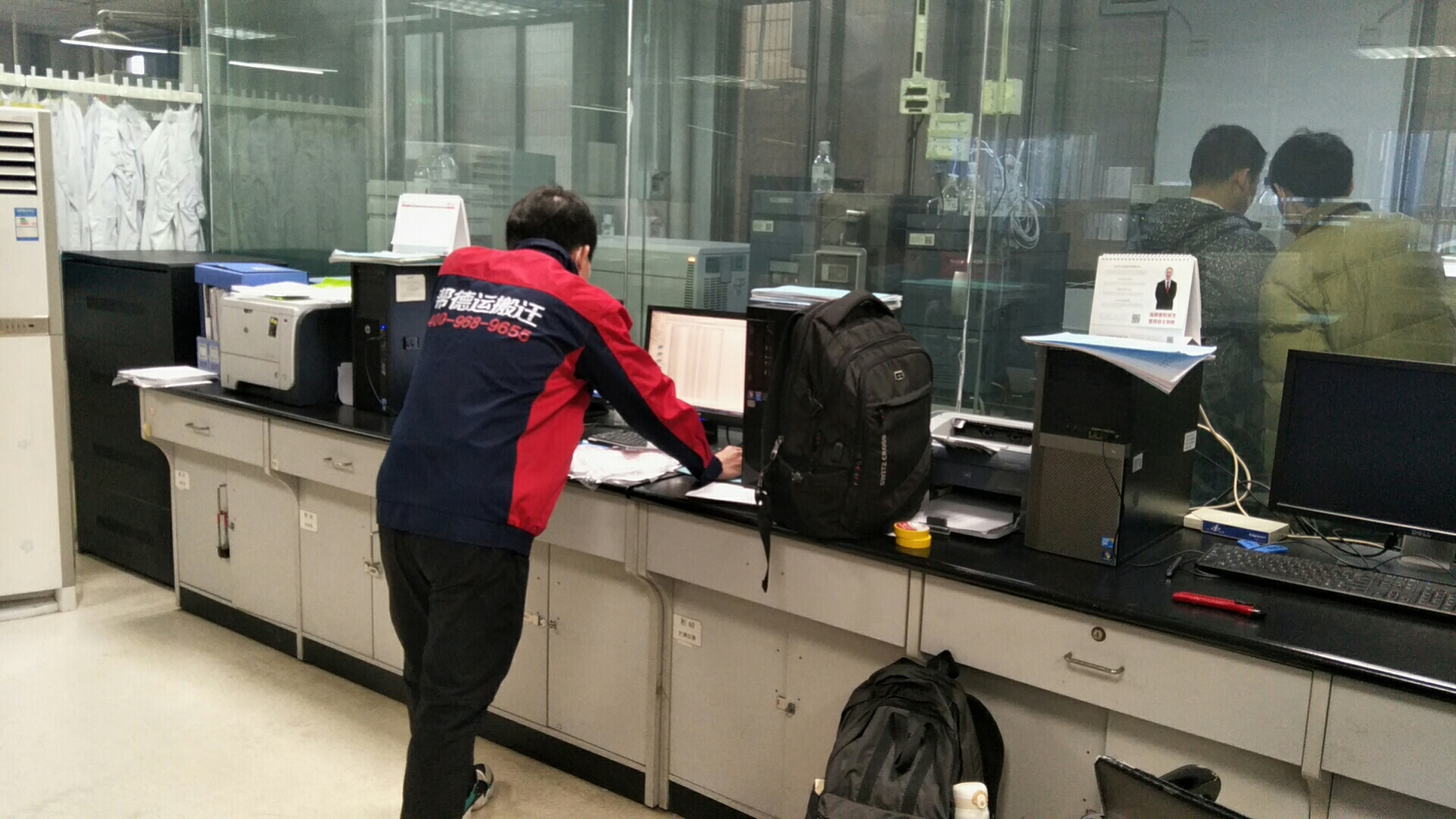 實驗室設備搬運 實驗室設備搬運