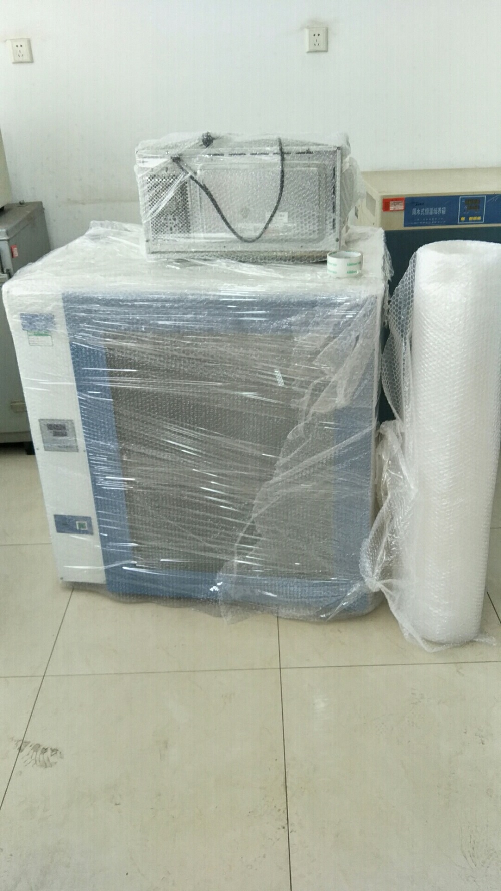 吳川實(shí)驗(yàn)室搬遷 吳川實(shí)驗(yàn)室搬遷