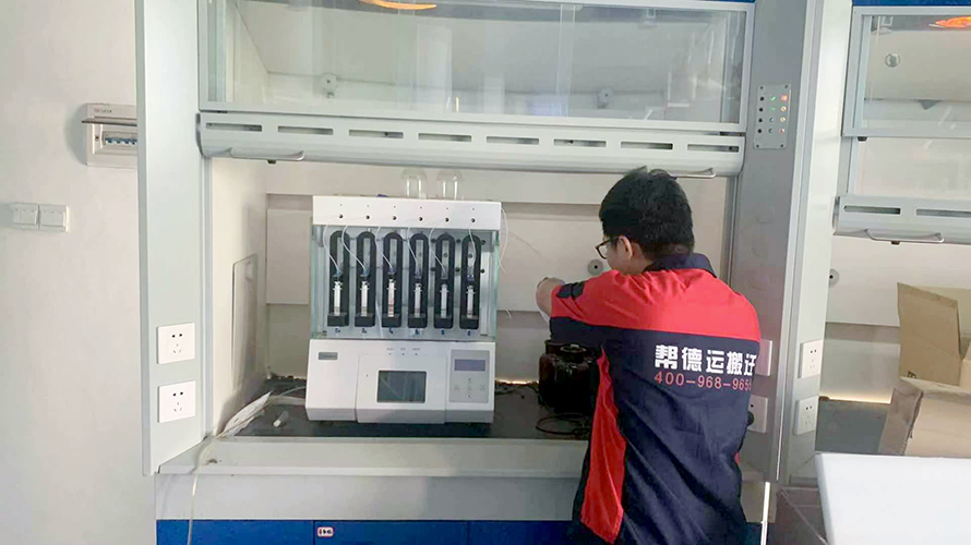 實驗設(shè)備調(diào)試 實驗設(shè)備調(diào)試