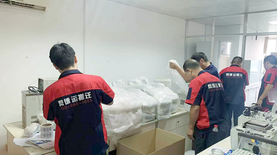 安陸市、廣水市實驗室儀器搬運