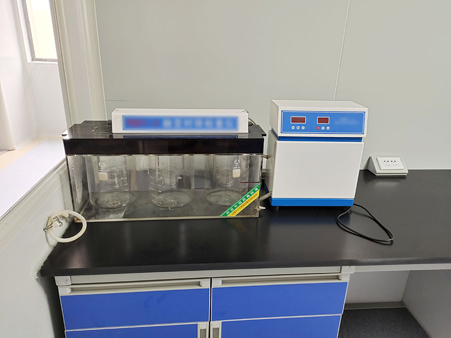 晉州實驗室搬遷 晉州實驗室搬遷