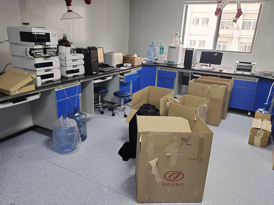 固原市實(shí)驗(yàn)室設(shè)備搬遷 固原市實(shí)驗(yàn)室設(shè)備搬遷