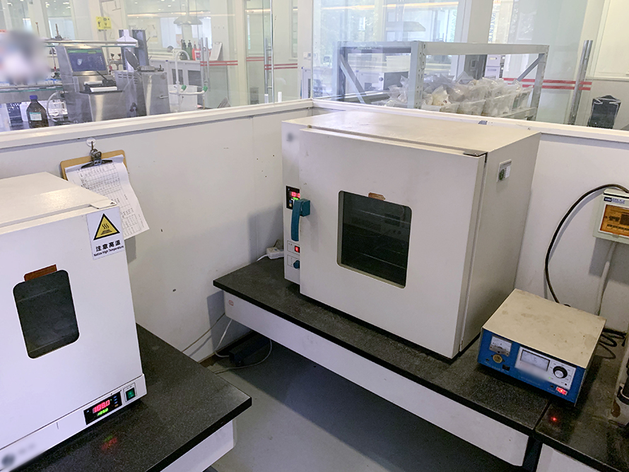 青海實(shí)驗(yàn)室搬遷公司 青海實(shí)驗(yàn)室搬遷公司