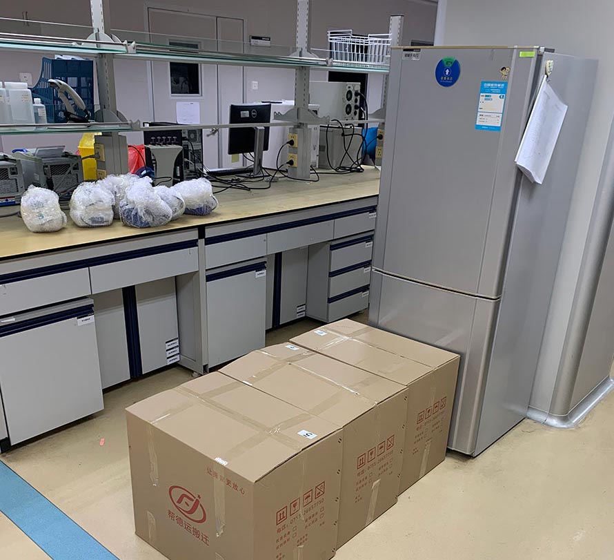 諸暨實(shí)驗(yàn)室搬遷