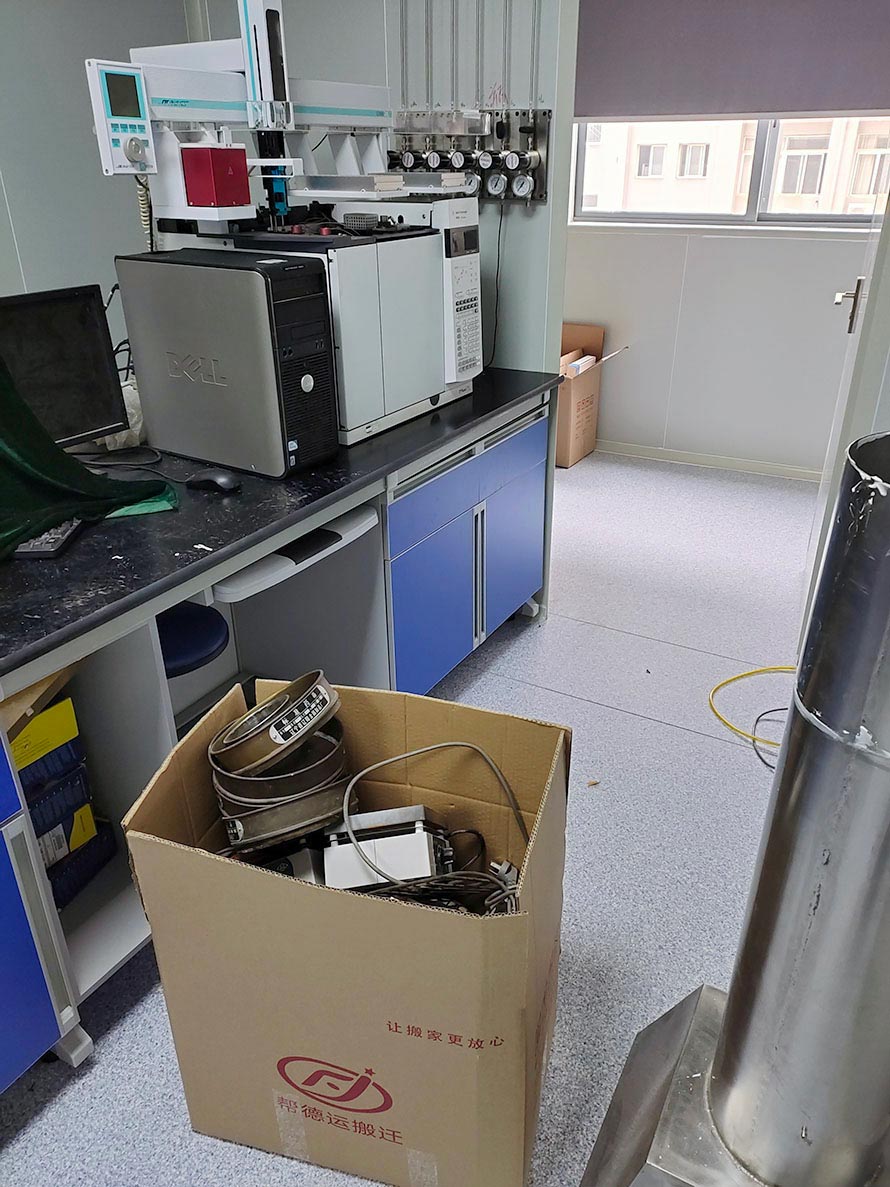 襄陽市實(shí)驗(yàn)室設(shè)備搬遷