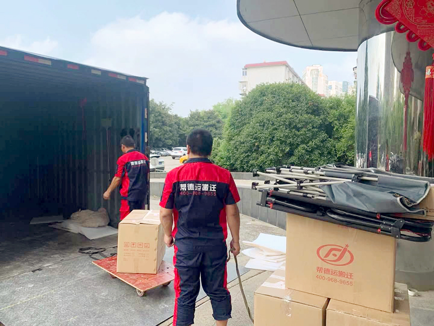 阜新醫(yī)院搬遷設(shè)備 阜新醫(yī)院搬遷設(shè)備