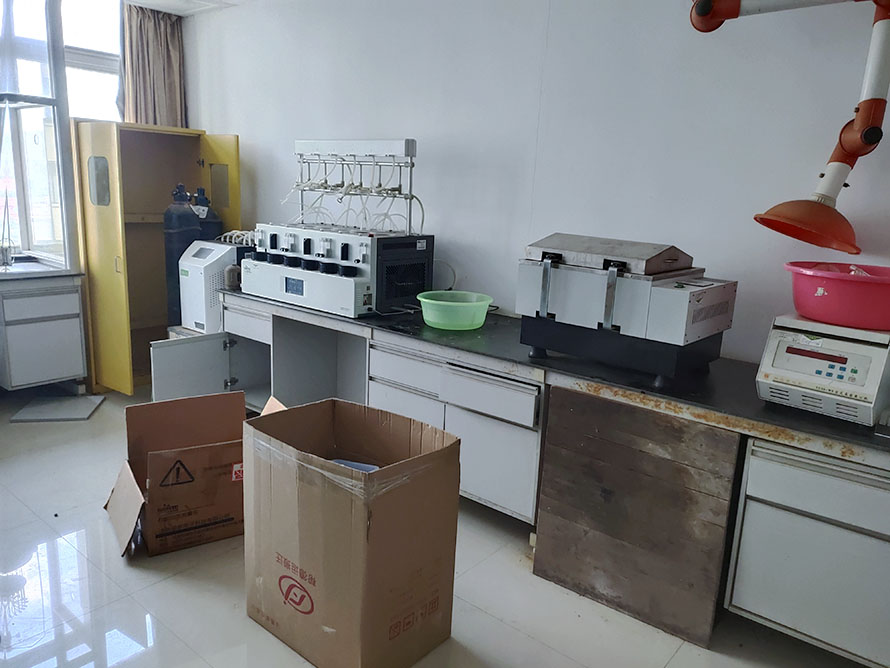 安丘實驗室搬遷 安丘實驗室搬遷