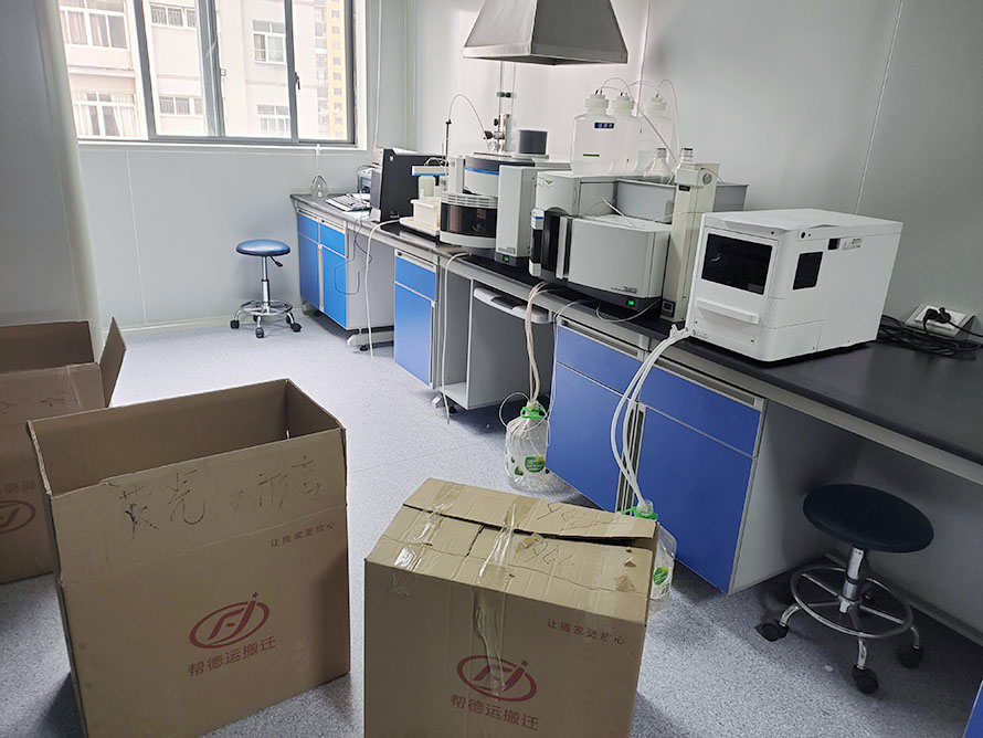 肇慶市實(shí)驗(yàn)室設(shè)備搬遷 肇慶市實(shí)驗(yàn)室設(shè)備搬遷