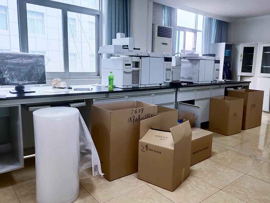 東臺實(shí)驗(yàn)室搬遷 東臺實(shí)驗(yàn)室搬遷