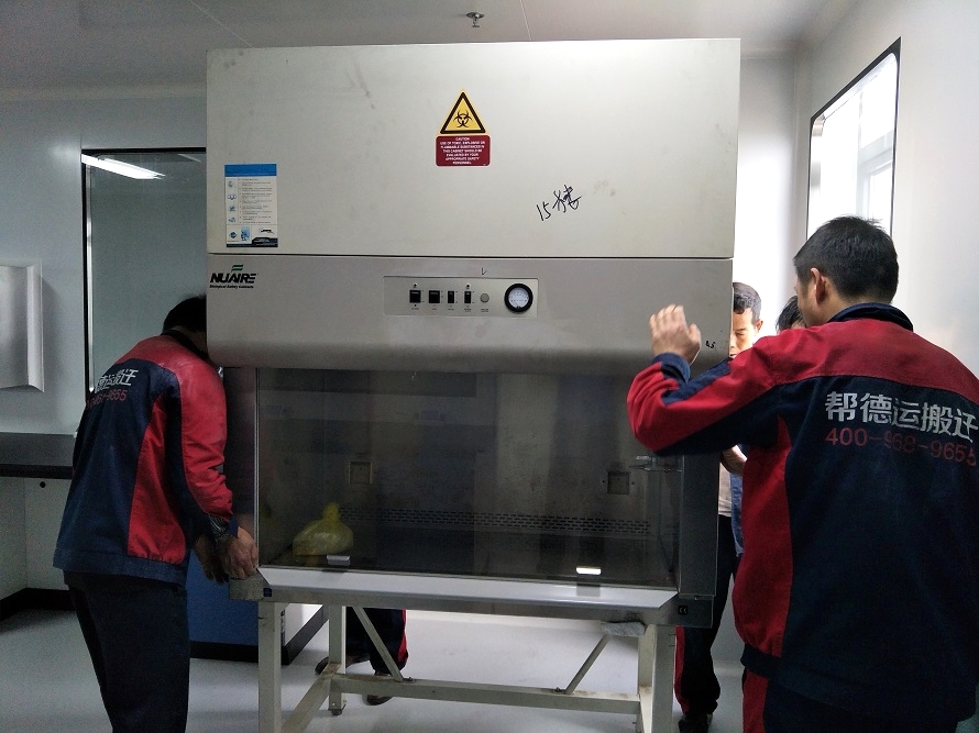 黃石醫(yī)院搬遷設(shè)備 黃石醫(yī)院搬遷設(shè)備