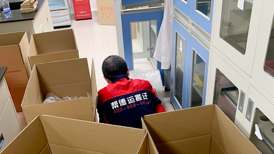 海南醫(yī)療器械搬運(yùn)