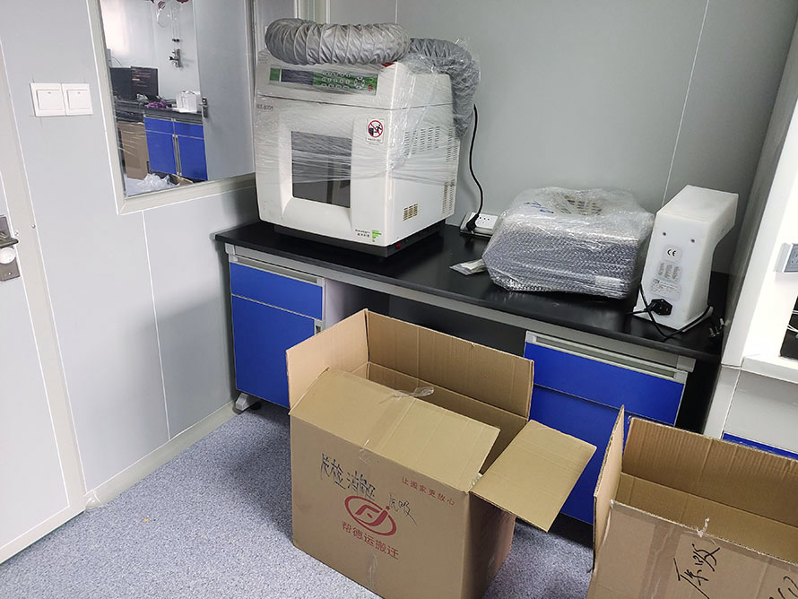 實(shí)驗(yàn)室搬家公司