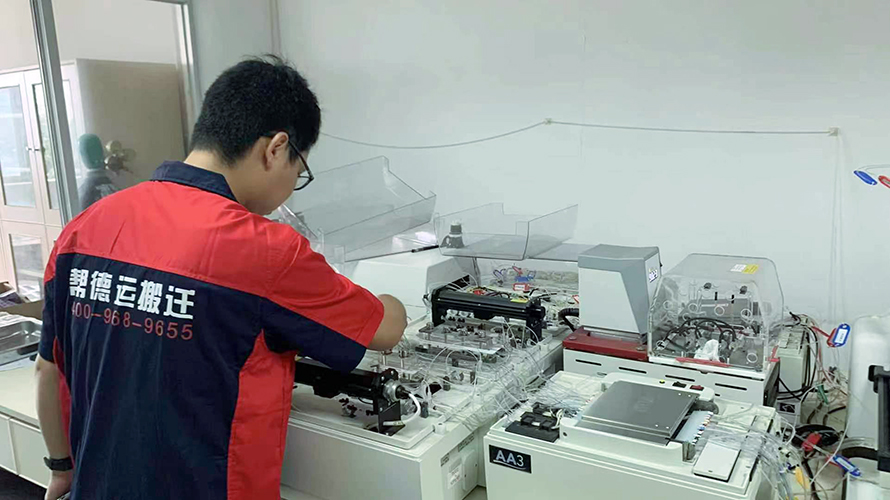 河池市、欽州市搬實驗儀器