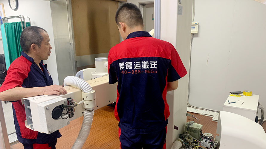 醫(yī)療設備搬運廠家聯(lián)系電話