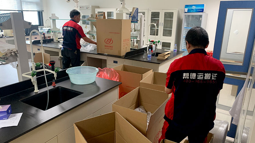 精密儀器搬運(yùn)標(biāo)準(zhǔn)